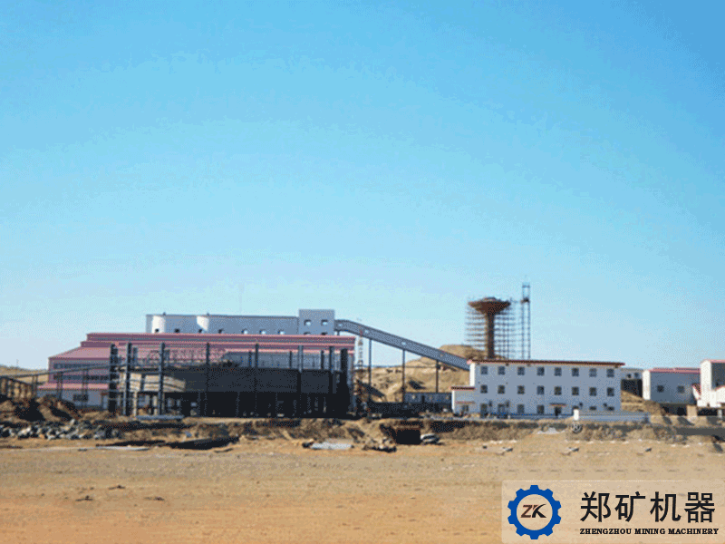 陕西府谷县时产5吨煤粉制备站项目