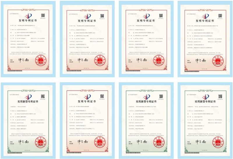 专利成果 专利成果.jpg