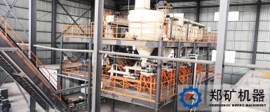 锂电材料投配料和预处理系统