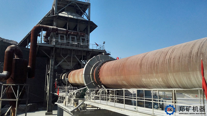 安阳年产10万吨石灰生产线项目