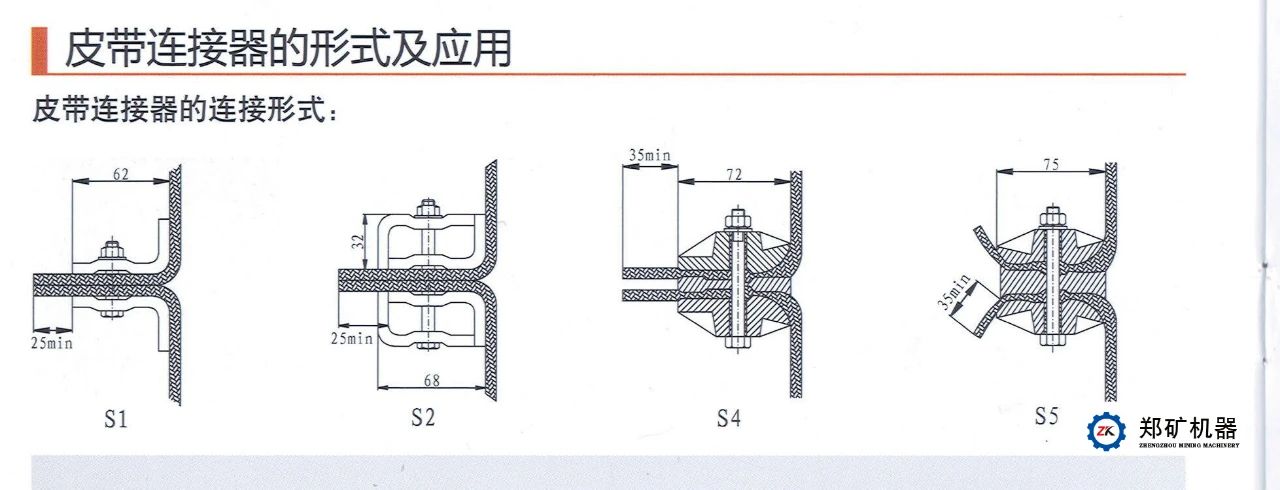 微信图片_20201218185005.jpg