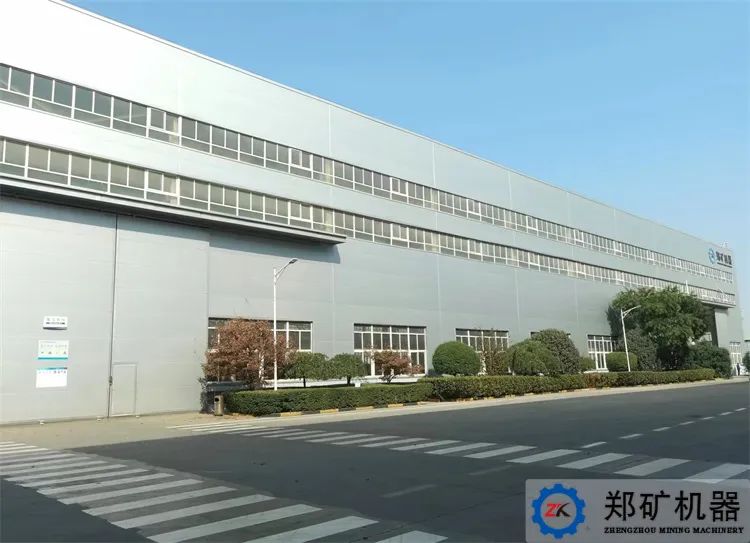郑矿机器