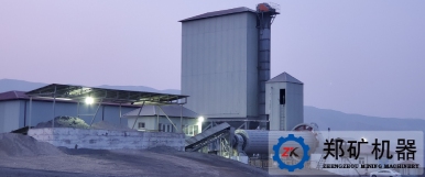 矿渣微粉生产线