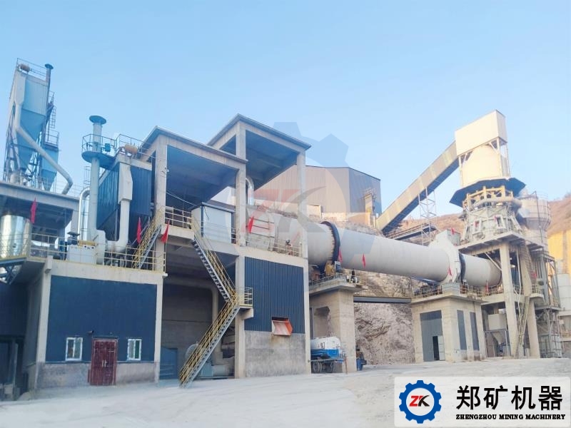 山西寿阳年产10万吨活性石灰回转窑项目运行现场