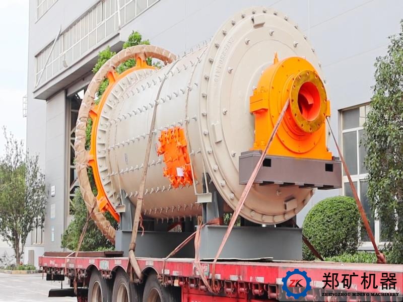 乌克兰Ф2.1×4.5m球磨机