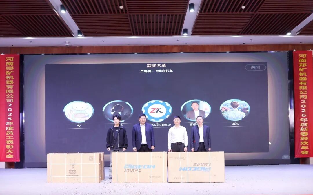 幸运抽奖.jpg 幸运抽奖.jpg