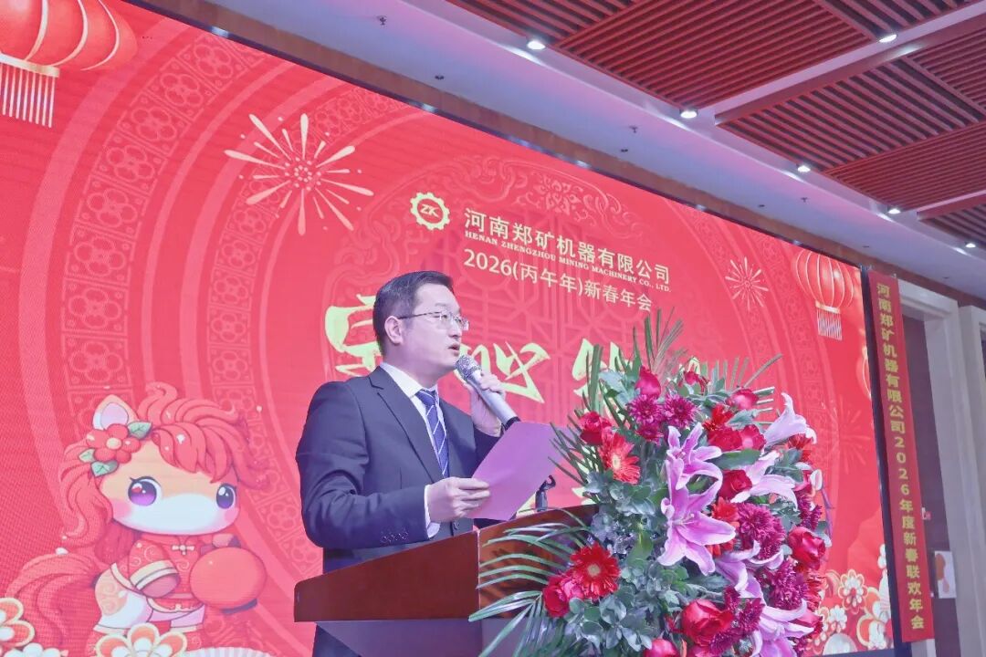 宣读表彰决定 宣读表彰决定