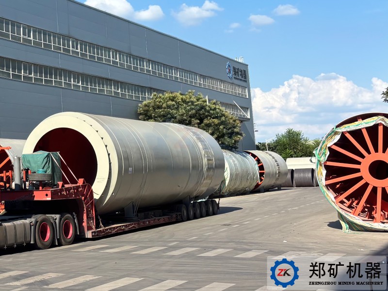 酸化焙烧回转窑(酸化窑)