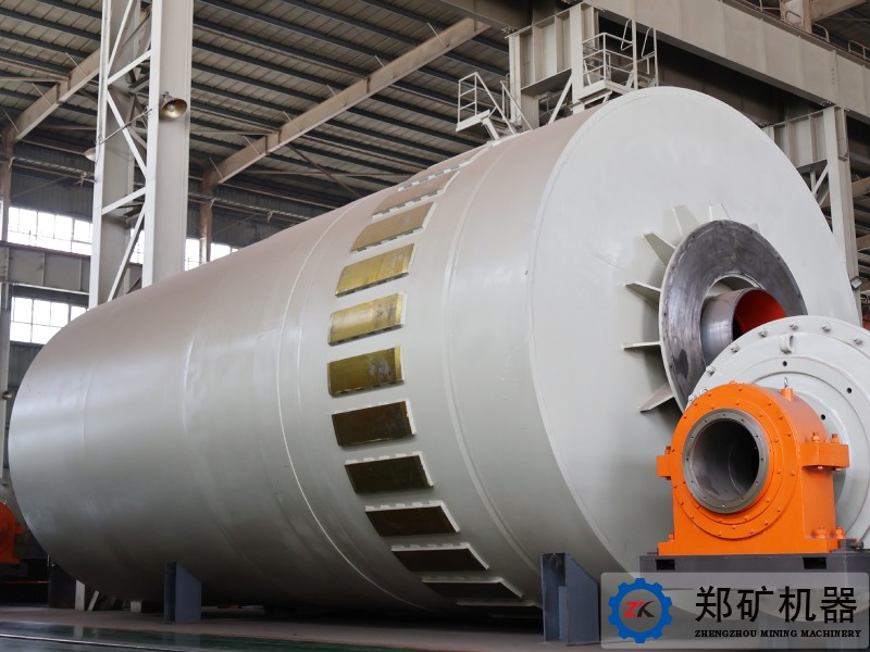 酸化焙烧回转窑(酸化窑)