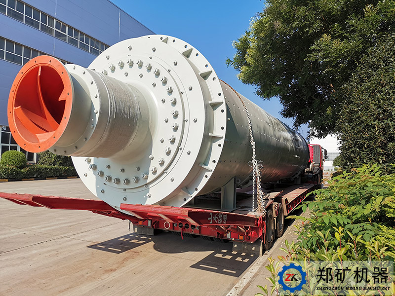 Ф2.4x11m球磨机